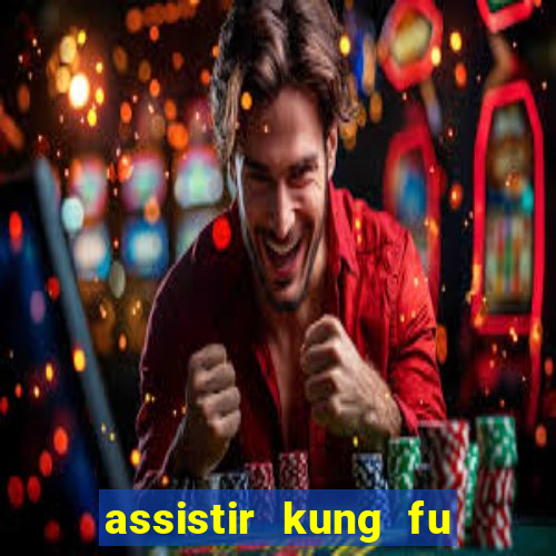 assistir kung fu futebol clube